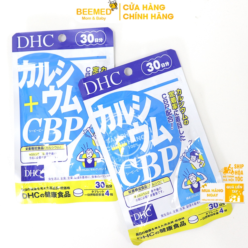 Viên uống canxi DHC Calcium - Bổ sung Canxi tăng chiều cao cho trẻ em, giảm loãng xương người cao tuổi - DHC Nhật Bản