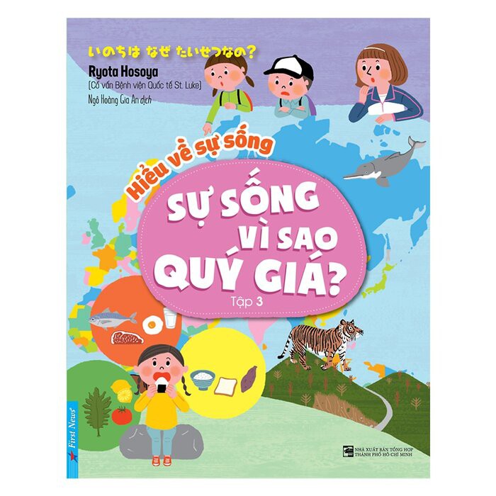 Sách - Combo Hiểu về sự sống (3 cuốn) - FirstNews