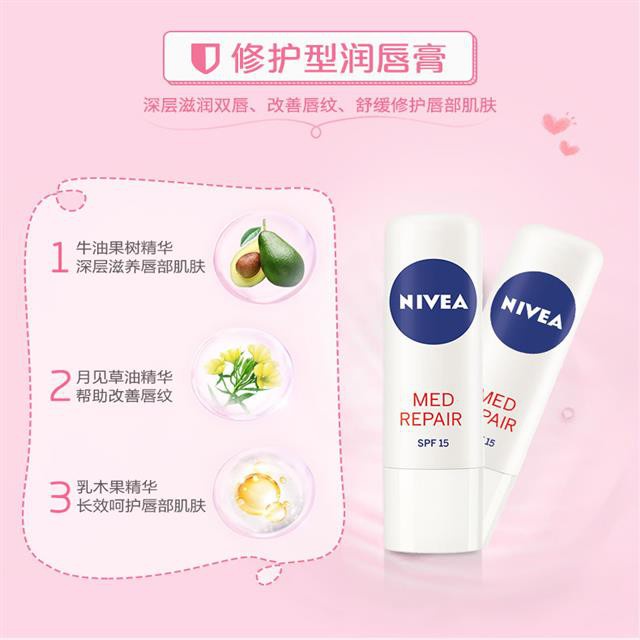 (Hàng Mới Về) Son Dưỡng Môi Nivea Chiết Xuất Hoa Hồng Đỏ Tự Nhiên Giữ Ẩm Nivea Chống Nứt Nẻ Cho Nữ