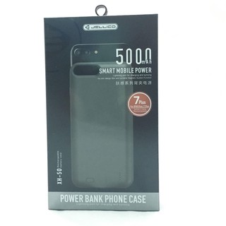 PIN DỰ PHÒNG ỐP LƯNG JELLICO XH50 IP7 PLUS