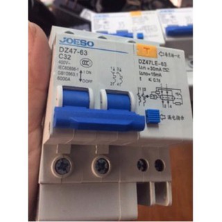 1c Aptomat chống giật DZ-4763 2 pha giá tốt nhất