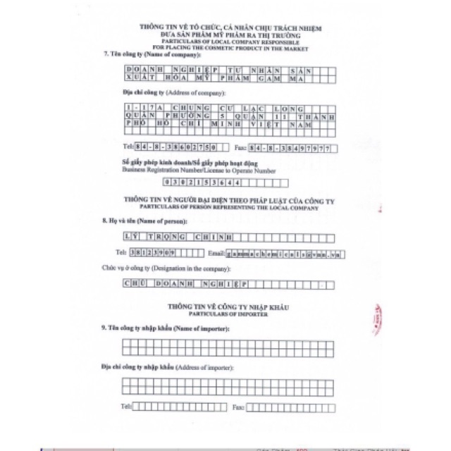 Gel mụn Demaforte hàng chính hãng 100%,giảm mụn mủ, mụn bọc, mụn ẩn ... | BigBuy360 - bigbuy360.vn