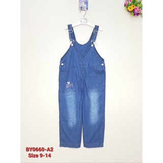 Quần yếm jeans bé gái siêu xinh (30-50kg)