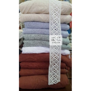 Vải linen 2021