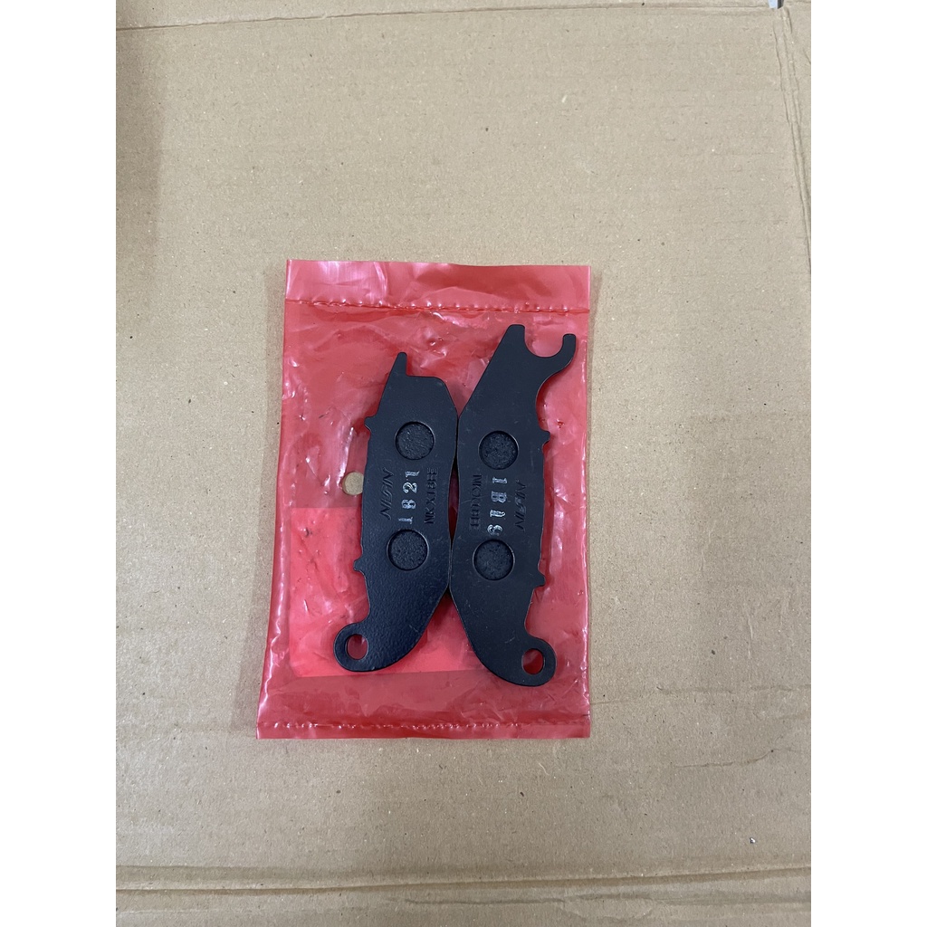 bố thắng đĩa trước xe future neo rs 100 hàng chính hãng 06455KPY933