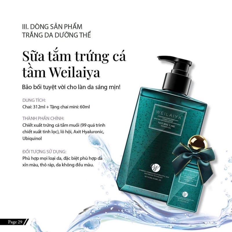 Sữa tắm nước hoa Weilaiya tinh chất trứng cá tầm