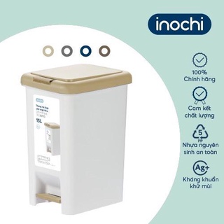 Thùng rác đạp chữ nhật hiro