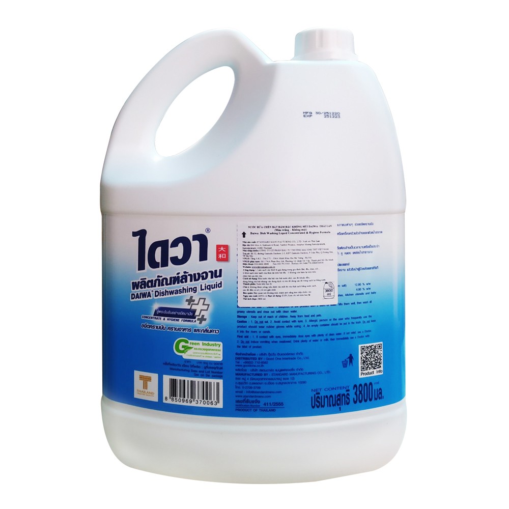 Nước rửa chén đậm đặc không mùi DAIWA Thái Lan 3800ml - can trắng xanh dương - Dishwashing detergent