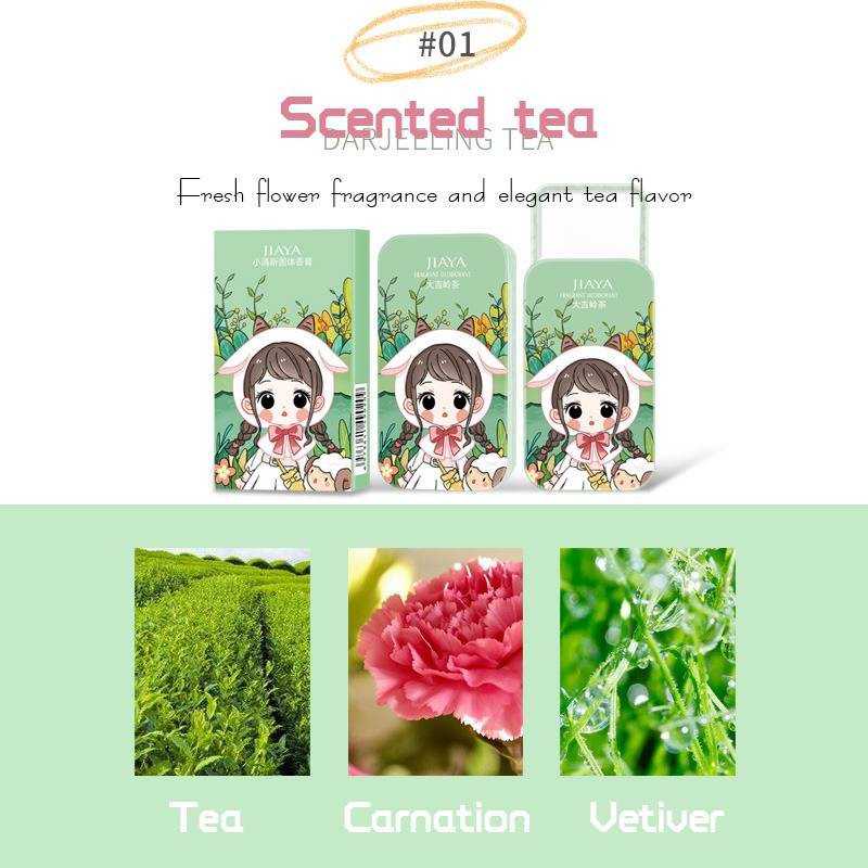 [Hàng mới về] Nước hoa khô mùi hương nhẹ nhàng lâu trôi chống mồ hôi cao cấp cho nam và nữ