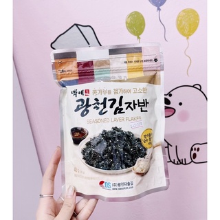 RONG BIỂN TRỘN CƠM HÀN QUỐC 3 VỊ TRUYỀN THỐNG- RAU CỦ- HẢI SẢN