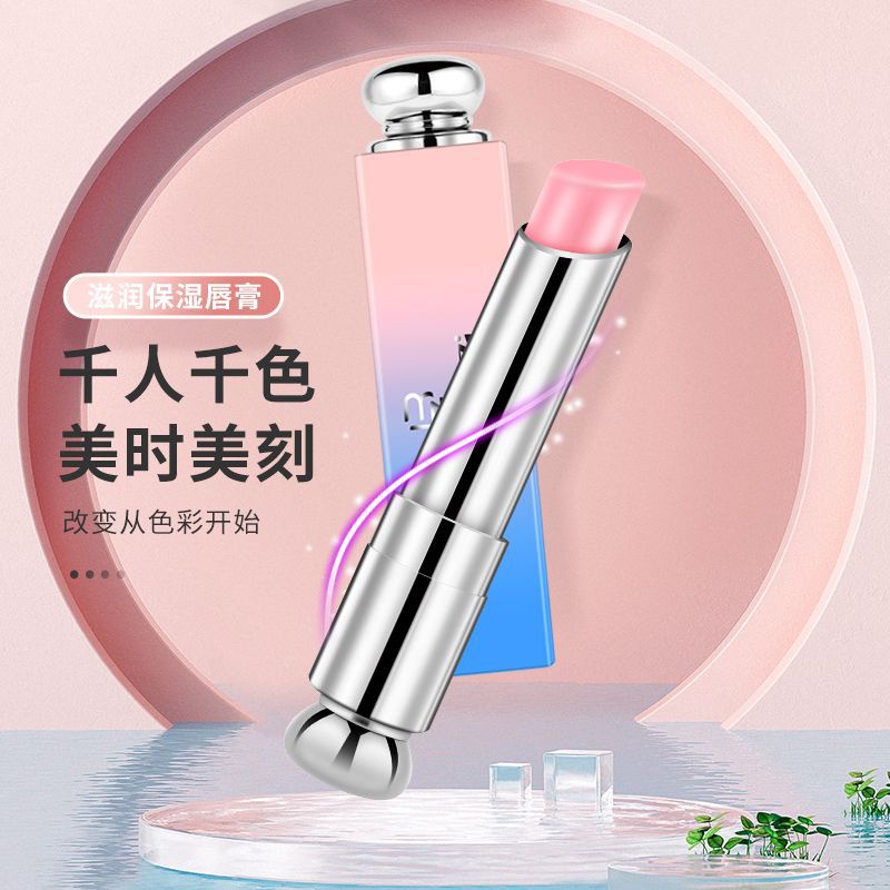 Son Môi Dưỡng Ẩm Thay Đổi Màu Sắc Chống Khô Và Làm Mờ Đường Viền Môi