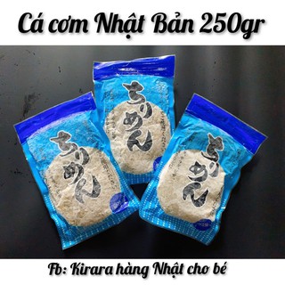 Cá cơm Nhật Bản 250g
