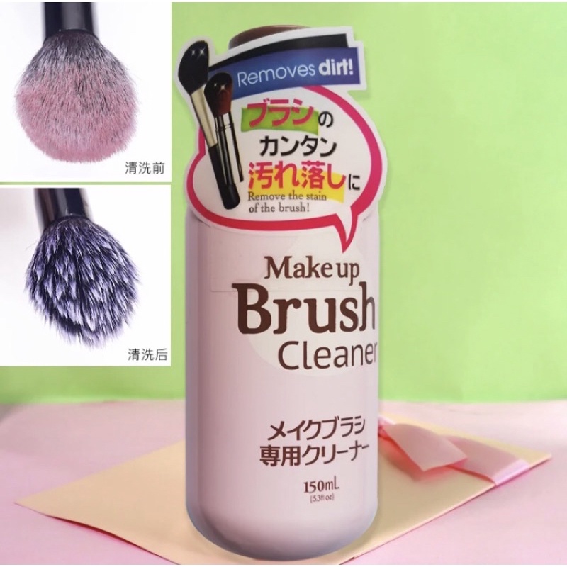DUNG DỊCH RỬA CỌ TRANG ĐIỂM, ĐỒ MAKE UP DAISO