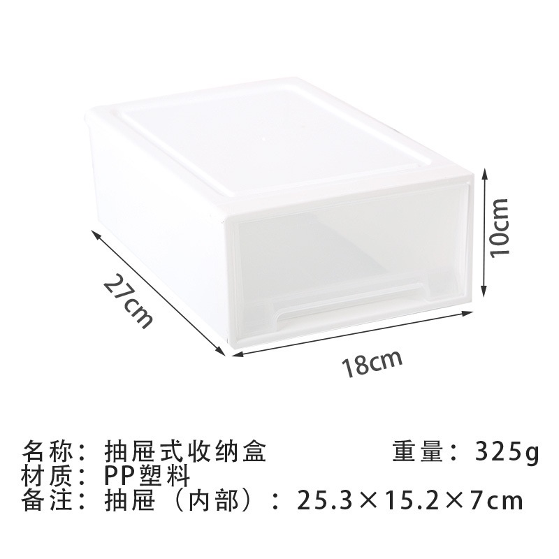 ☆Giới Hạn Mùa Đông☆Kệ Đựng Mỹ Phẩm Nhiều Ngăn Cỡ Lớn Dạng Ngăn Kéo Sáng Tạo | BigBuy360 - bigbuy360.vn