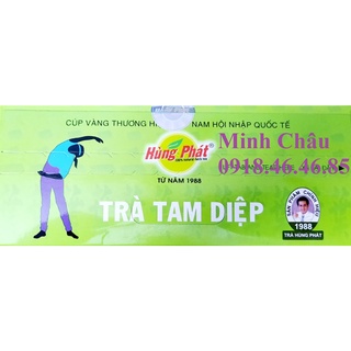 Trà Tam Diệp 1