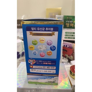 Kẹo men tiêu hoá sữa bò hàn quốc