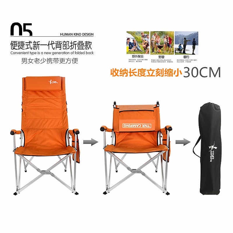 Ghế cắm trại TNR campoutvn dã ngoại đồ cắm trại dã ngoại ghế gấp câu cá tựa 2 mode campoutvn A277