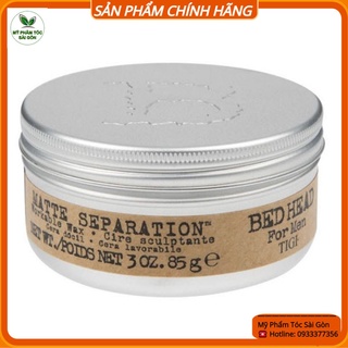 Sáp Vuốt Tóc Tigi Bed Head Matte Separation Wax 85g - Chính hãng