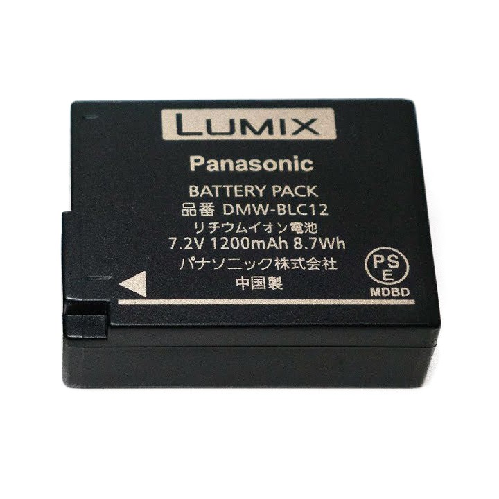 Pin BLC-12 BLC12 PanaDonic Lumix DMC-GH2, DMC-G5, DMC-G6, DMC-G7, , DMC-FZ200, DMC-FZ1000, ...