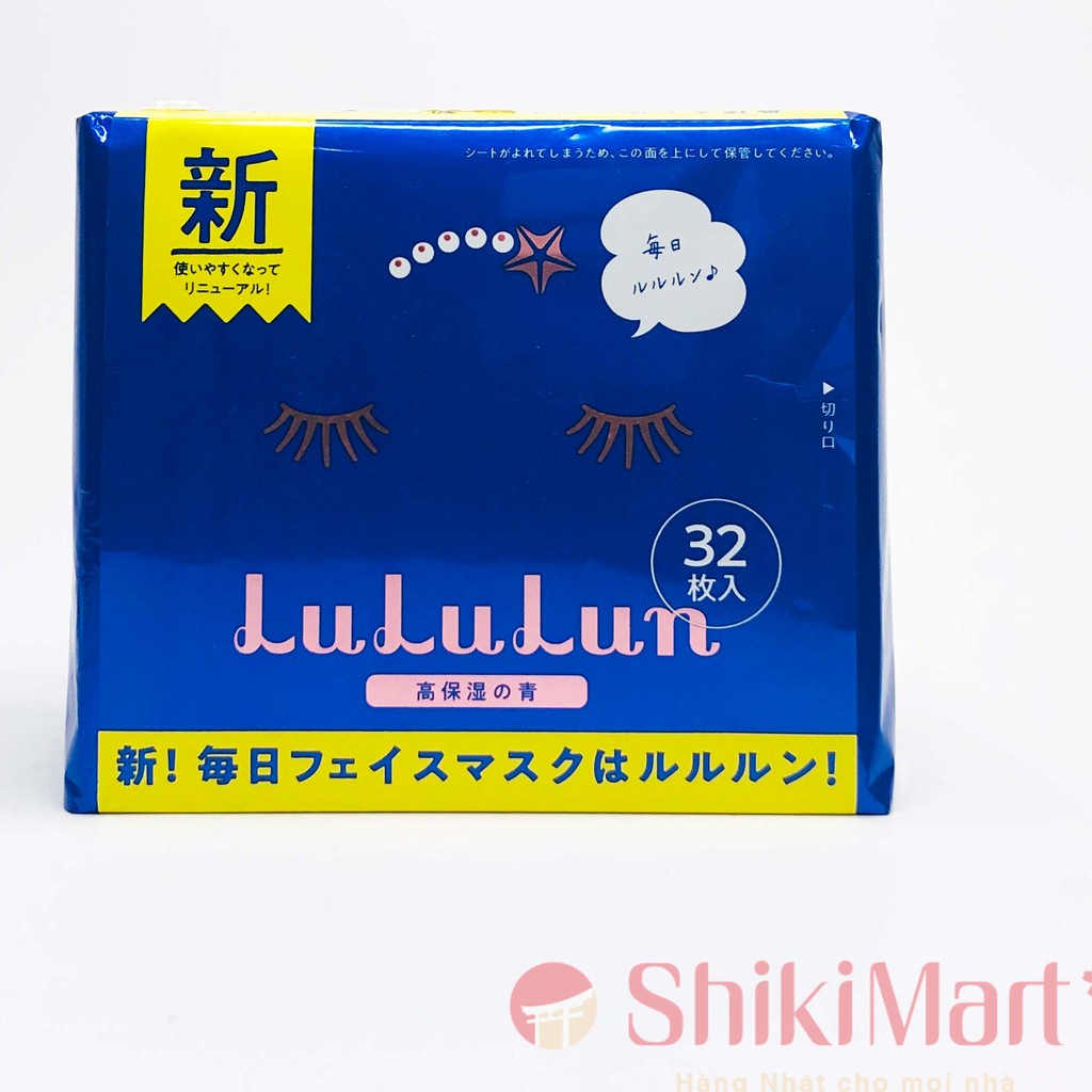 Mặt nạ Lululun Face Mask (gói 7 miếng và hộp 32 miếng)