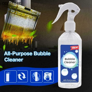 200ml Kitchen Grease Oil Remover Multi-Purpose Bubble Cleaning Detergent