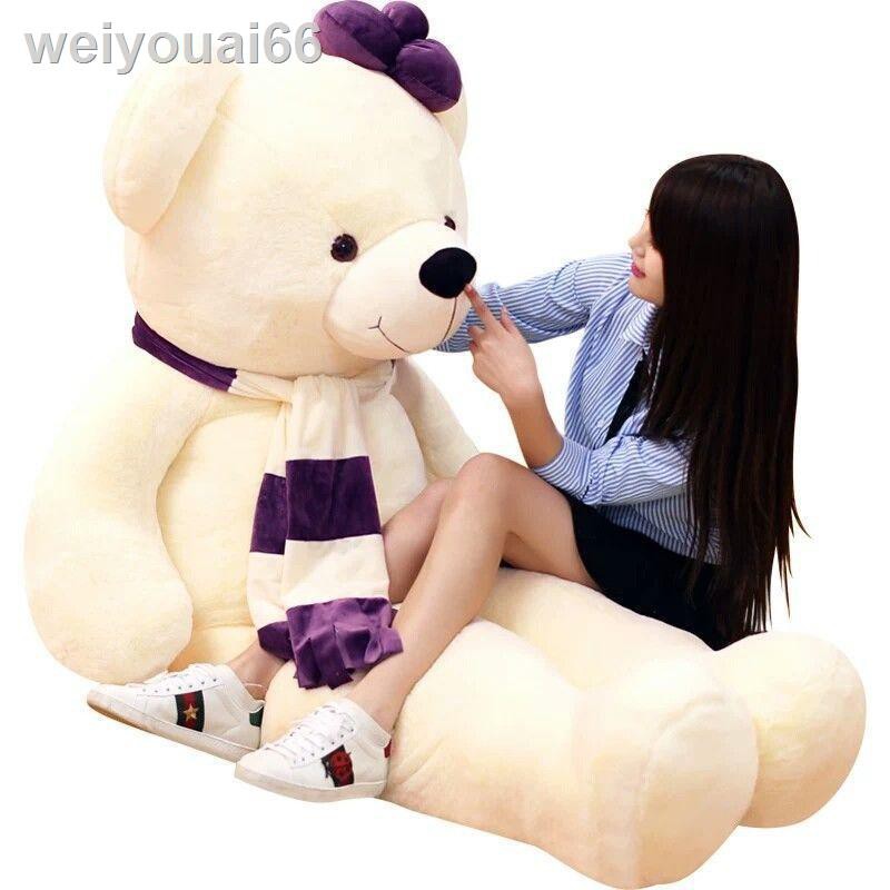 Gấu Bông Teddy Cỡ Lớn Dùng Làm Quà Tặng Sinh Nhật Cho Bé Gái 1 Tuổi