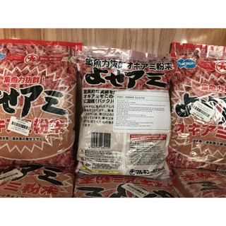Bột Tôm Thơm MaRuKyu Nhật 500g