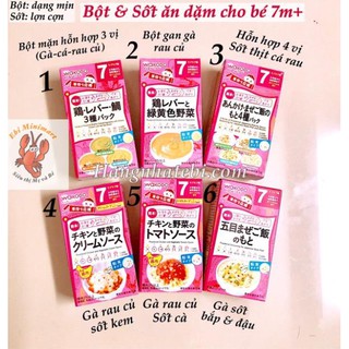 [Mã FMCG8 giảm 8% đơn 500K] BỘT ĂN DẶM WAKODO NHẬT ĐỦ VỊ Bé 5, 7th