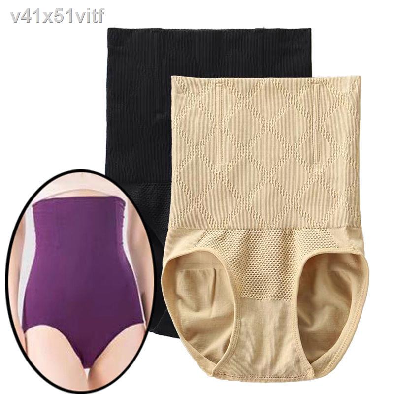 (HÀNG HOT)1/2 bộ quần lót gen nịt bụng lưng cao dành cho nữ liền ôm body size lớn giúp tôn dáng không còn vết hằn của áo