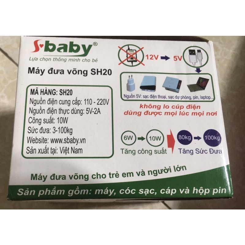 Máy đưa võng tự động Sbaby SH20 không có điện vẫn dùng được