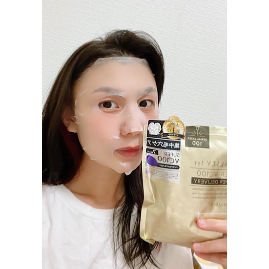 Derma Laser Super VC100 Mask. Túi gồm 7 miếng.