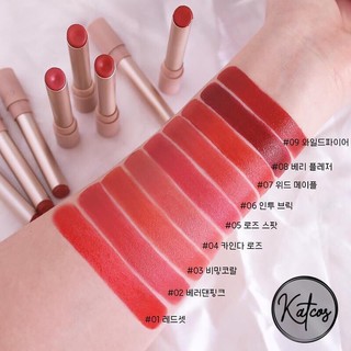 Son CLIO MELTING MATTE LIP