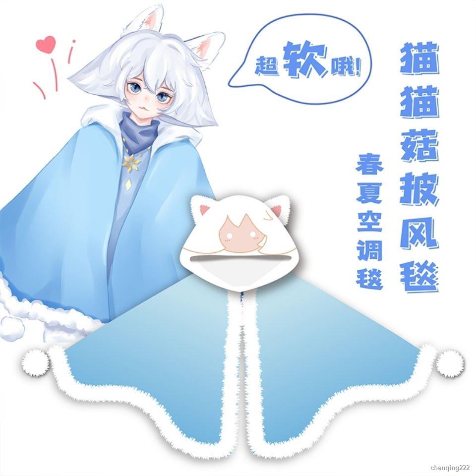 📣✢Áo choàng hai chiều hình mèo hoạt hình dễ thương | BigBuy360 - bigbuy360.vn