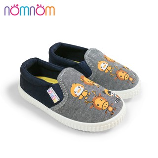 Giày lười bé trai NomNom EP B1952