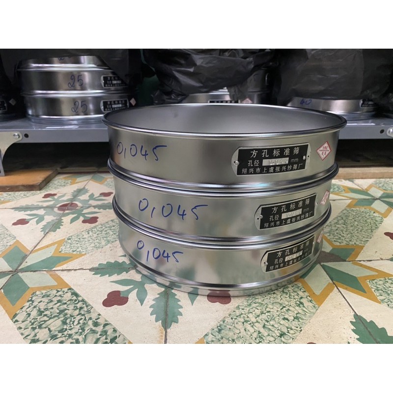 🌻⭐🌻⭐ Sàng rây đường kính 30cm cỡ 0,045 mm 🌻⭐