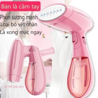 SMC1818 OT201. Bàn là hơi, bàn là cầm tay, bàn là mini có thể gấp, máy ủi, bàn ủi quần áo mini cầm tay 1300W bản mới nhấ