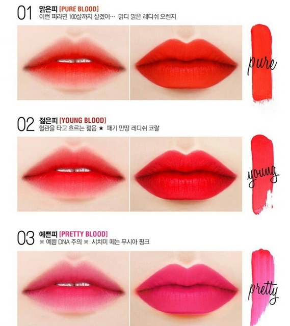 Son Nước Lip Ink Tattoo Version 1 | BigBuy360 - bigbuy360.vn