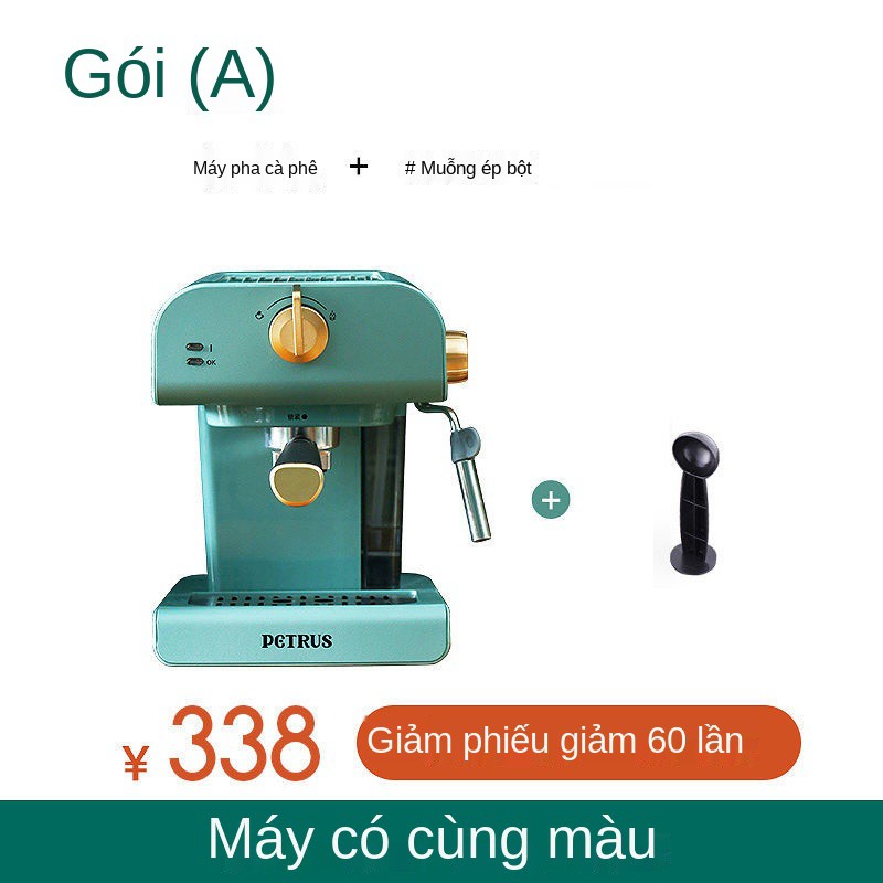 №▽▧Máy pha cà phê bán tự động của Ý sữa bằng hơi nước áp suất cao ưa thích nhà nhỏ PE3320