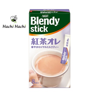 Bột trà sữa hồng trà Blendy Ajinomoto AGF 80g 10g x 8 gói - Hachi Hachi