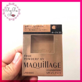 LÕI PHẤN MAQUILLAGE