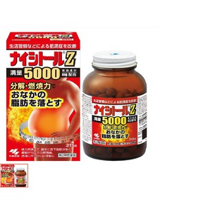 Viên Uống Giảm Mỡ Bụng Naishituro 85 Kobayashi 168 viên