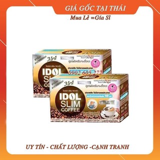 [hàng chính hãng]Cafe giảm cân Idol Slim