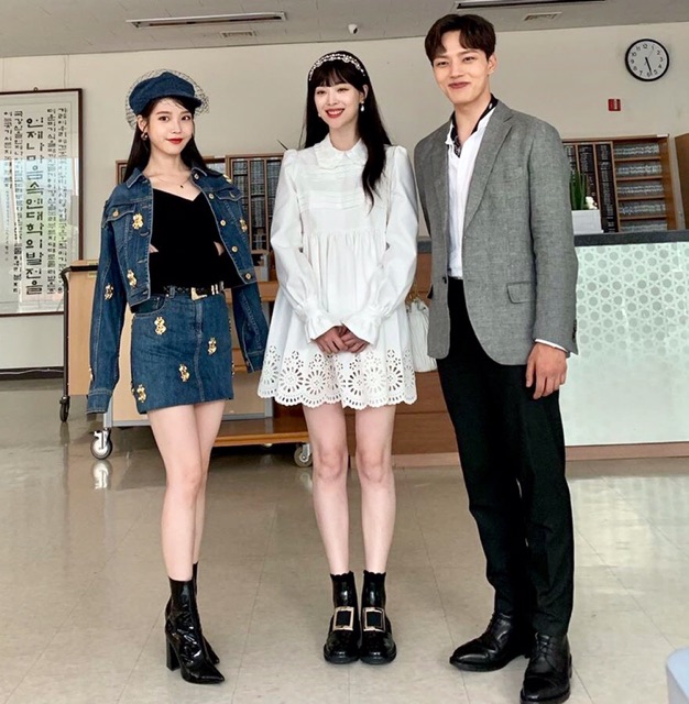 Set denim IU Hotel Del Luna