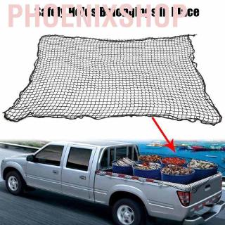 Lưới Ràng Hành Lý 1.8mx1.5m Cho Xe Hơi Ford Gmc Dodge