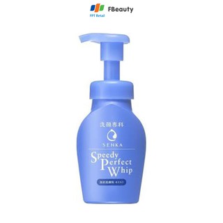 Sữa rửa mặt tạo bọt dành cho da khô Senka Speedy Perfect Whip 150ml