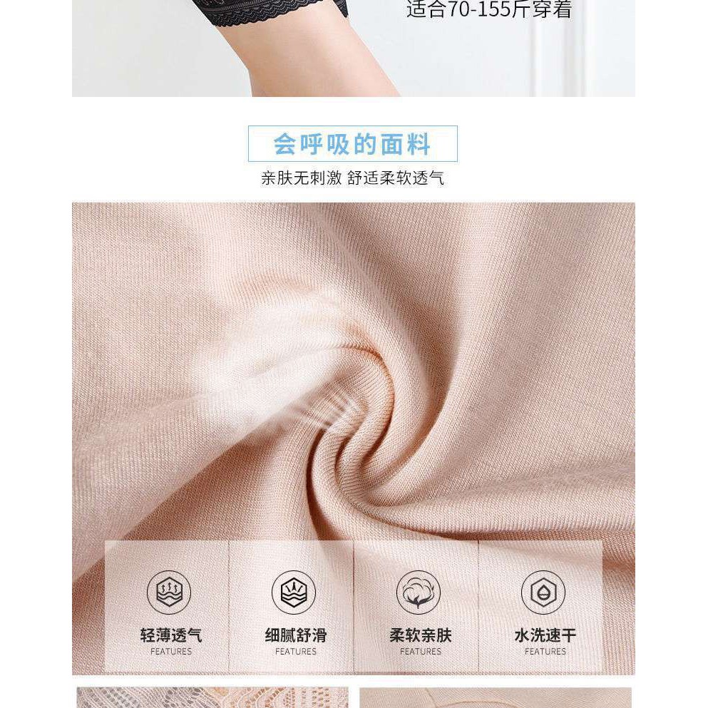 Quần Mặc Trong Váy ❤️FREESHIP❤️ Quần cotton an toàn mềm mịn mặc bên trong váy nữ mã 0028