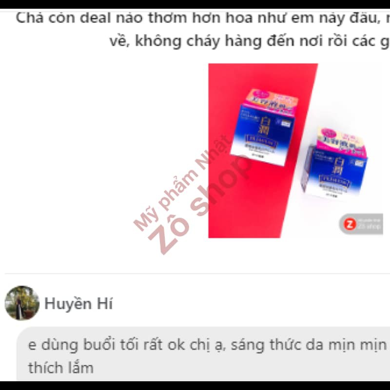 Kem dưỡng trắng, ngừa nám/ tàn nhang cao cấp - Hada Labo Shirojyun Premium Medicated Whitening Cream (50g)