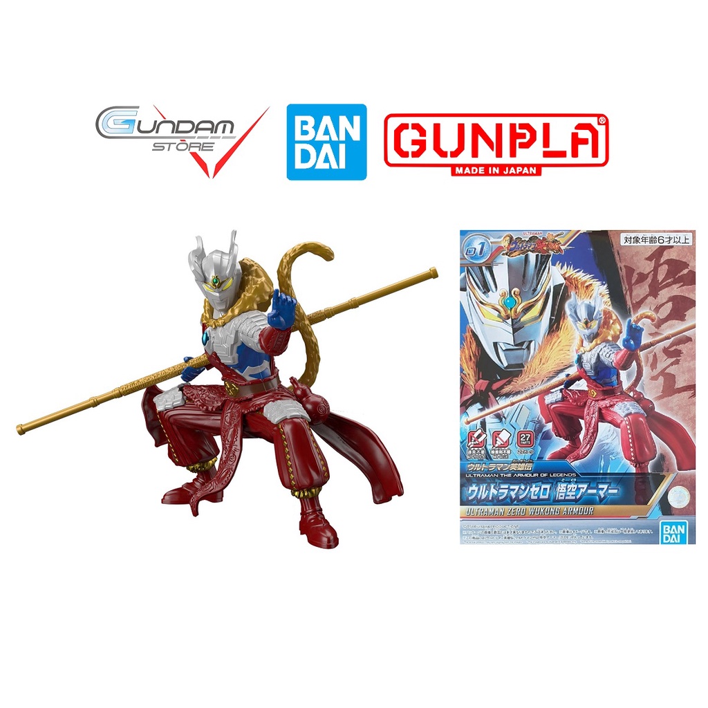 Mô Hình Lắp Ráp ULTRAMAN ZERO WUKONG ARMOUR Bandai EG Entry Grade 1/144 Đồ Chơi Anime Nhật