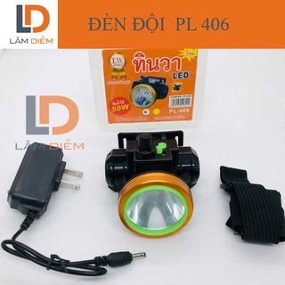 Đèn pin đội đầu sạc kín nước công tắc chỉnh cyx 1602 -  pl 406