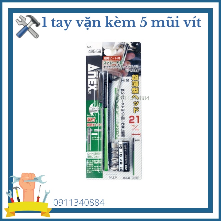 Bộ 1 tay vặn và 5 mũi vít dùng trong góc hẹp Anex Nhật Bản - Bộ tô vít sửa góc hẹp - Tô vít đa năng - tô vít sửa chữa